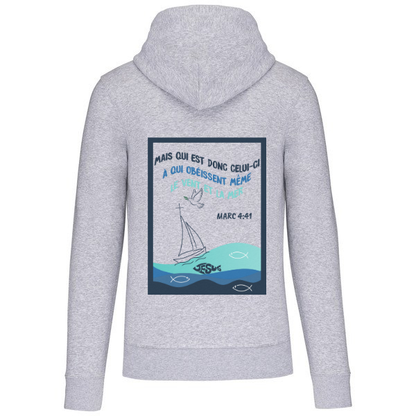 Sweat à capuche "MARC 4:41 "