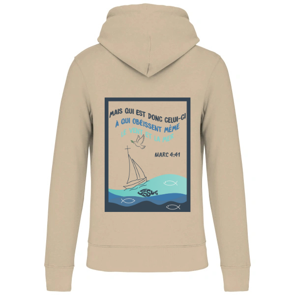 Sweat à capuche "MARC 4:41 "