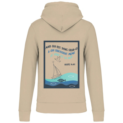 Sweat à capuche "MARC 4:41 "