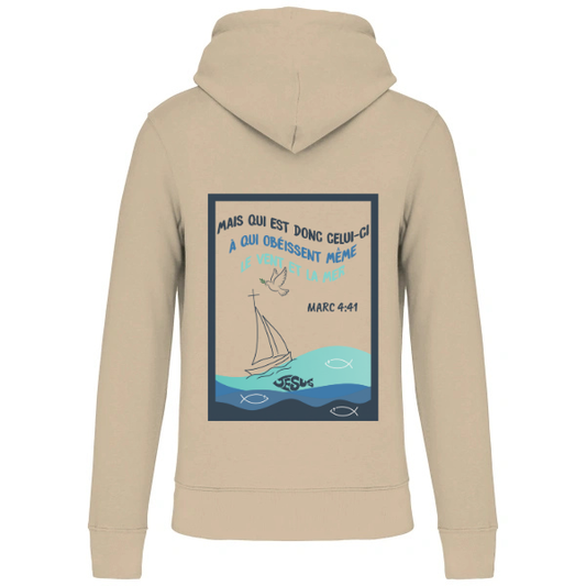 Sweat à capuche "MARC 4:41 "