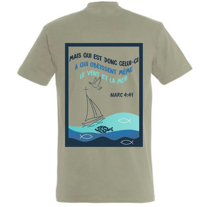 T-Shirt ‘’MARC 4:41’’