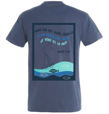 T-Shirt ‘’MARC 4:41’’
