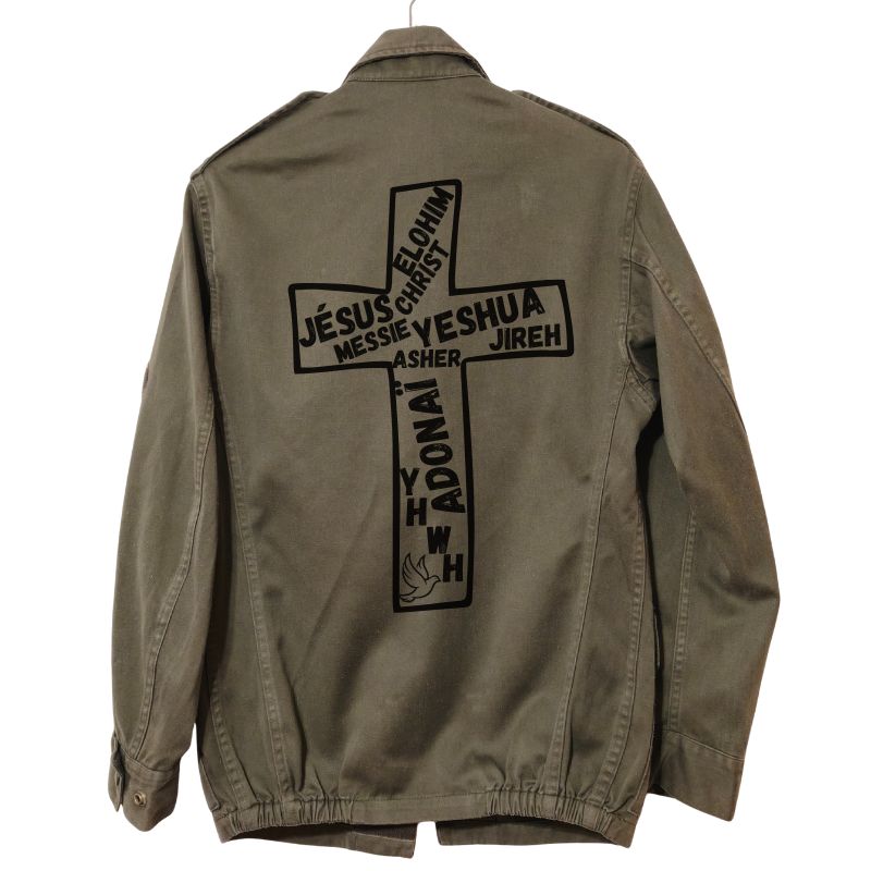 Veste Militaire S/M (courte)