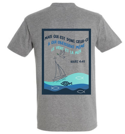 T-Shirt ‘’MARC 4:41’’